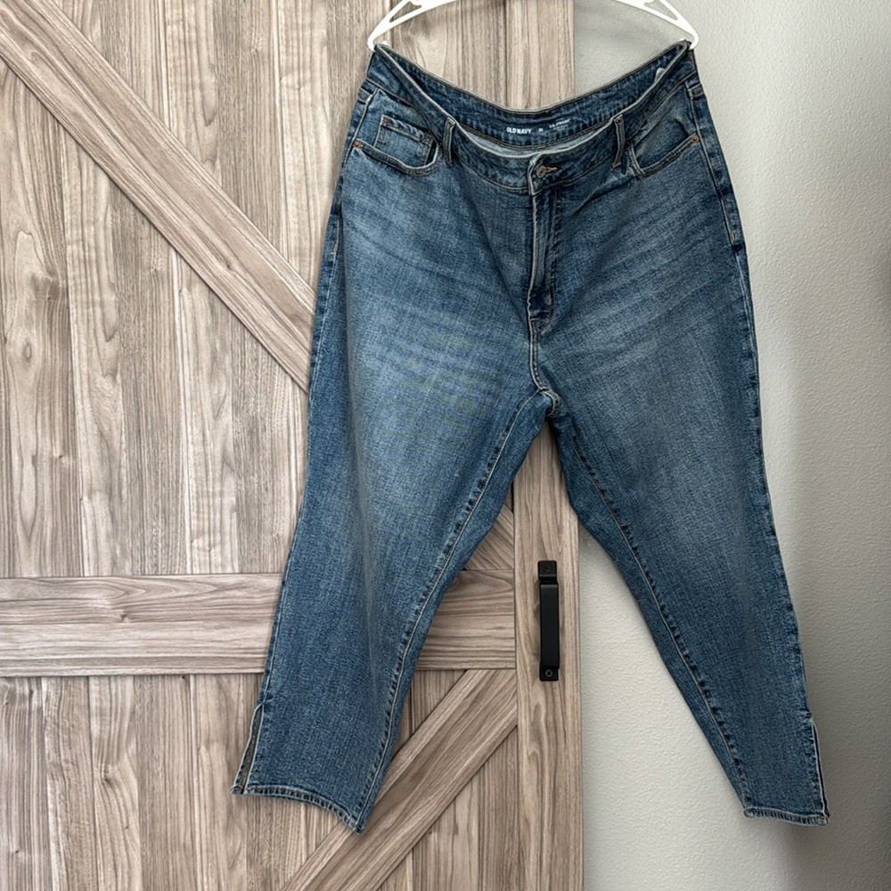Old Navy, high rise O G Straight, secret smooth pockets